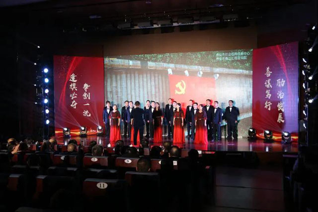 我院參加“守初心，擔(dān)使命，發(fā)改人唱響時代新曲”詩歌唱誦活動