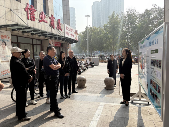 深化社會(huì)信用體系建設(shè)丨我院協(xié)助開展全市信用園區(qū)、街區(qū)現(xiàn)場(chǎng)查驗(yàn)工作